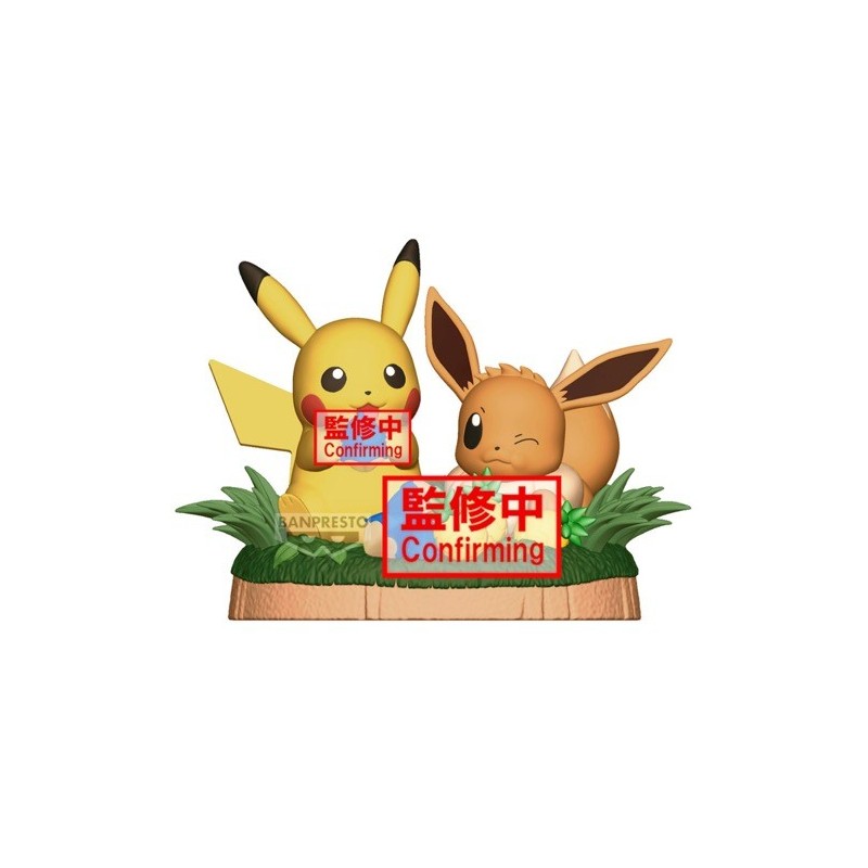 Figurine Statique - Pokemon - Pikachu & Evoli