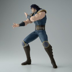 Figurine Statique - Grandista - Ken le Survivant - Rei