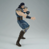 Figurine Statique - Grandista - Ken le Survivant - Rei