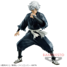 Figurine Statique - Vibration Stars - Hell's Paradise - Gabimaru, Le Vide