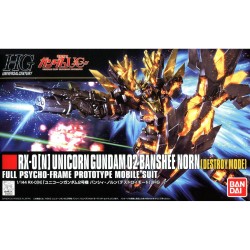 Maquette - High Grade - Gundam - 02 Banshee Norn (Destroy Mode)