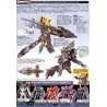 Maquette - High Grade - Gundam - 02 Banshee Norn (Destroy Mode)