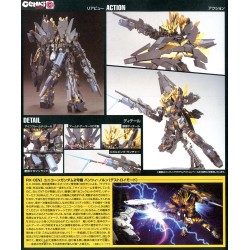 Maquette - High Grade - Gundam - 02 Banshee Norn (Destroy Mode)