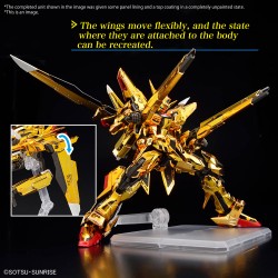 Maquette - Real Grade - Gundam - Akatsuki (Oowashi)