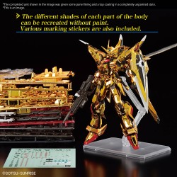 Maquette - Real Grade - Gundam - Akatsuki (Oowashi)