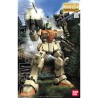Maquette - Gundam - RGM-79
