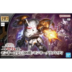 Maquette - Gundam - Monkey Rodi (598 Unit) / Monkey Crab Rodi