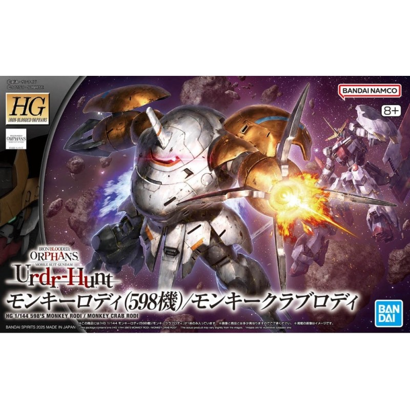 Maquette - Gundam - Monkey Rodi (598 Unit) / Monkey Crab Rodi