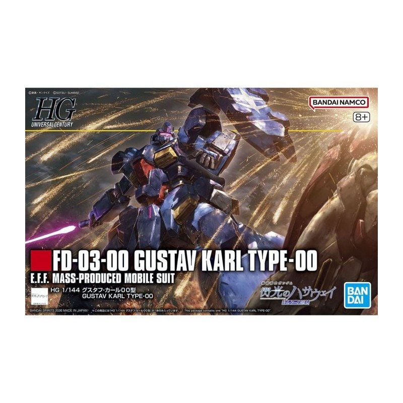 Maquette - High Grade - Gundam - Gustav Karl Type 00