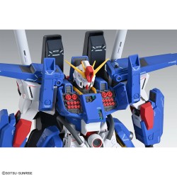 Maquette - Master Grade - Gundam - Full Armor ZZ Ver.KA