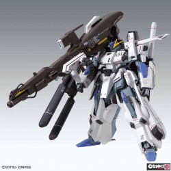 Maquette - Master Grade - Gundam - MG FAZZ