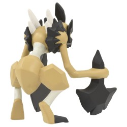 Figurine Statique - Moncollé - Pokemon - MS-21 - Hachécateur