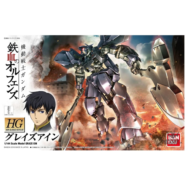 Maquette - High Grade - Gundam - Graze Ein