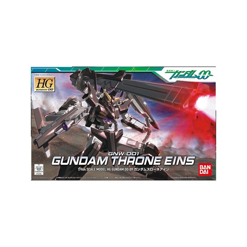 Maquette - High Grade - Gundam - Throne Eins
