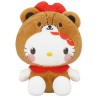 Peluche - Sanrio - Hello Kitty