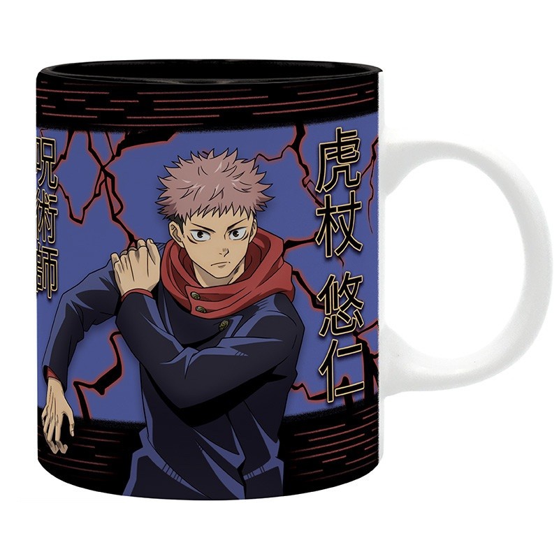Mug - Subli - Jujutsu Kaisen - Itadori Yuji