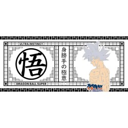 Mug - Mug(s) - Dragon Ball - Son Goku