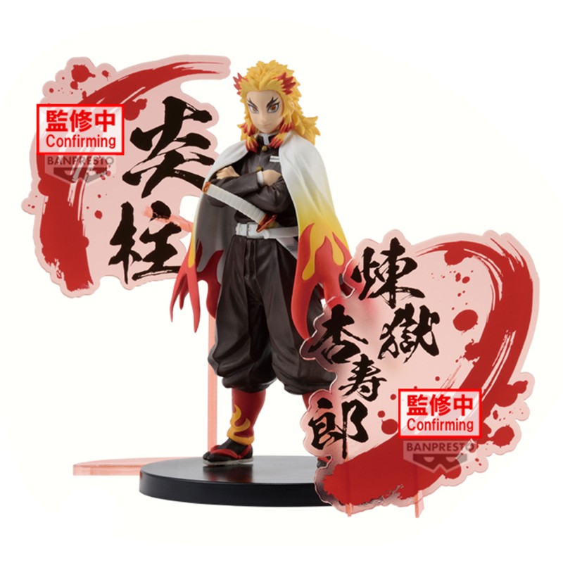 Figurine Statique - Figure Ex - Demon Slayer - Kyojuro Rengoku