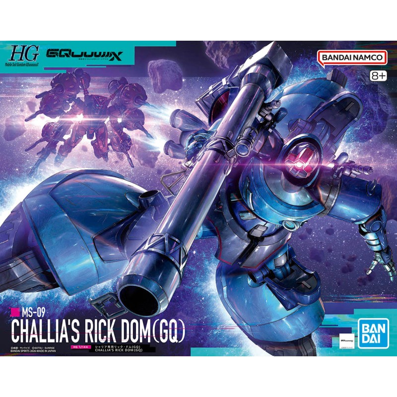 Maquette - High Grade - Gundam - Challia's Rick Dom