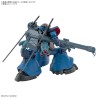 Maquette - High Grade - Gundam - Challia's Rick Dom