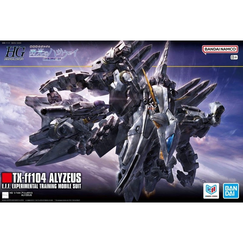 Maquette - High Grade - Gundam - Alyzeus