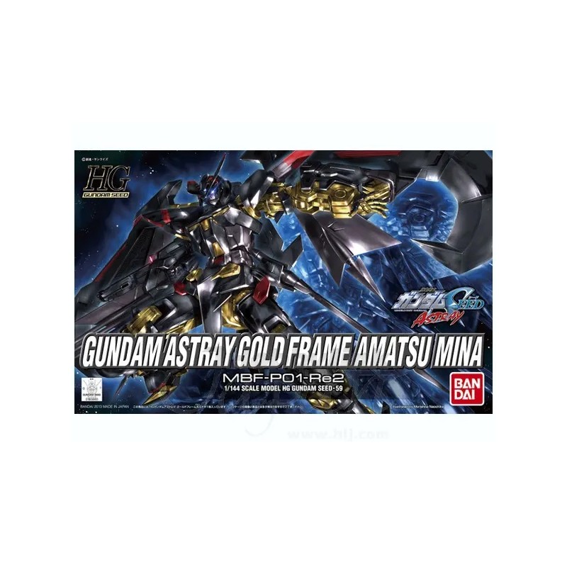 Maquette - High Grade - Gundam - Astray