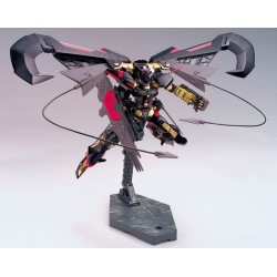 Maquette - High Grade - Gundam - Astray