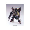 Maquette - High Grade - Gundam - Astray