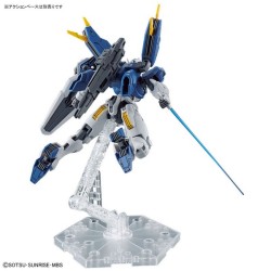 Maquette - High Grade - Gundam - Aerial Rebuild