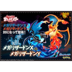 Figurine Statique - G.E.M - Pokemon - X & Y - Dracaufeu