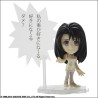 Figurine Statique - Final Fantasy - Linoa