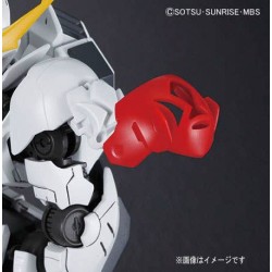 Maquette - High Grade - Gundam - Barbatos Lupus