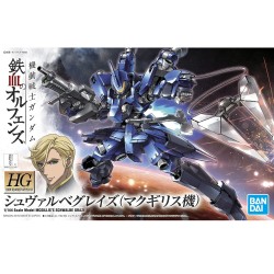 Maquette - High Grade - Gundam - Mcgillis's Schwalbe Graze