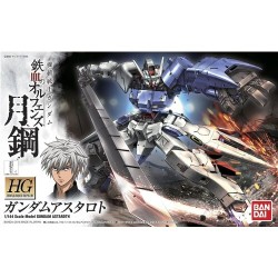 Maquette - High Grade - Gundam - Astaroth