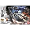 Maquette - High Grade - Gundam - Astaroth