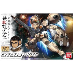 Maquette - High Grade - Gundam - Guison Rebake