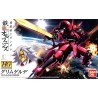 Maquette - High Grade - Gundam - Grimgerde