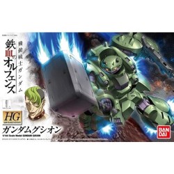 Maquette - High Grade - Gundam - Guison