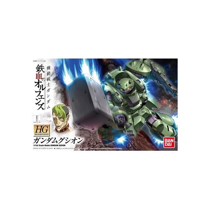 Maquette - High Grade - Gundam - Guison