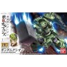 Maquette - High Grade - Gundam - Guison