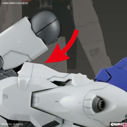 Maquette - High Grade - Gundam - Moon Gundam