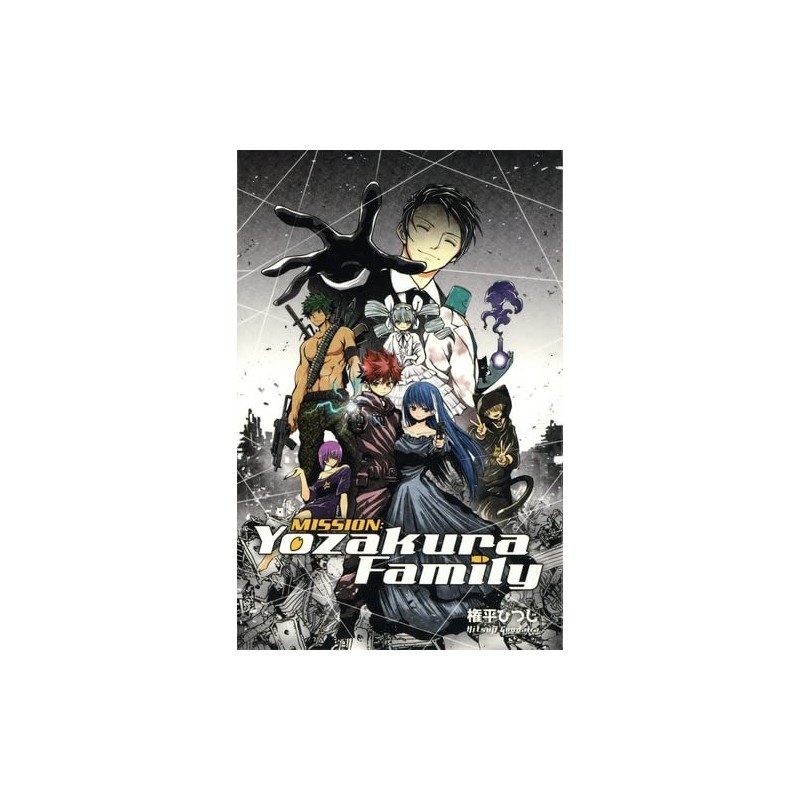 Mission : Yozakura Family - Coffret Tomes 1 à 3
