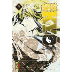 Samurai Deeper Kyo - Tome 9