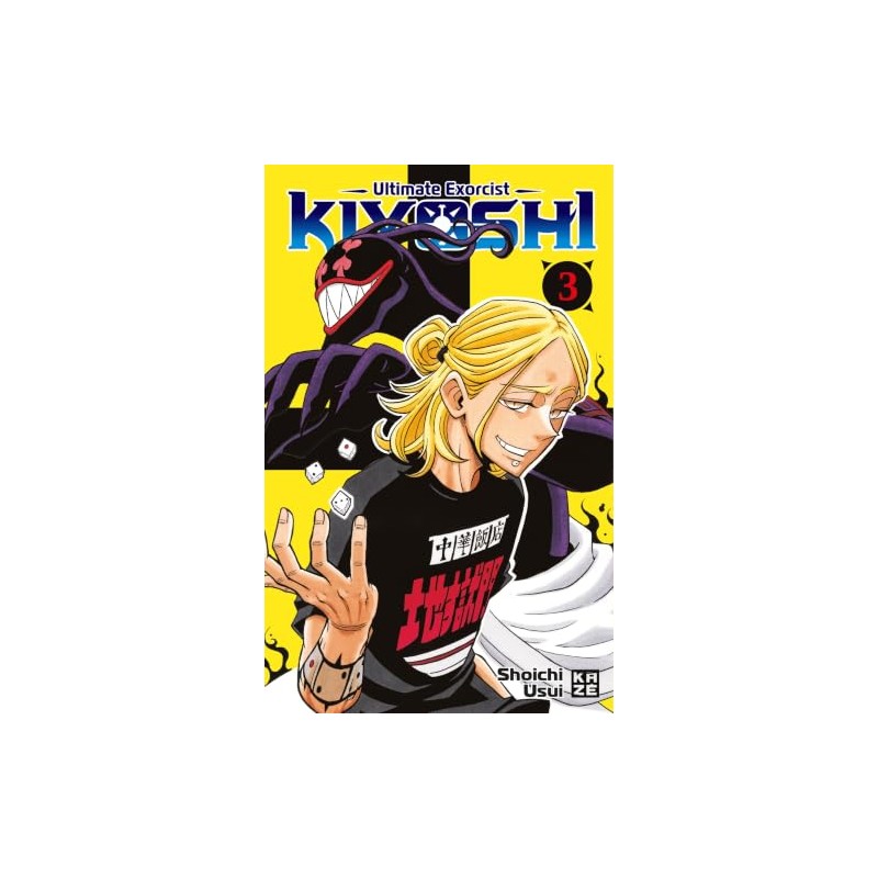 Ultimate Exorcist Kiyoshi - Tome 3