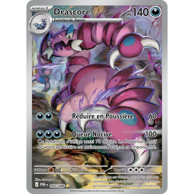 Drascore — Équilibre Parfait — 097 — Holo — NM