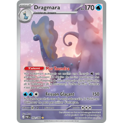 Dragmara — Équilibre Parfait — 092 — Holo — NM