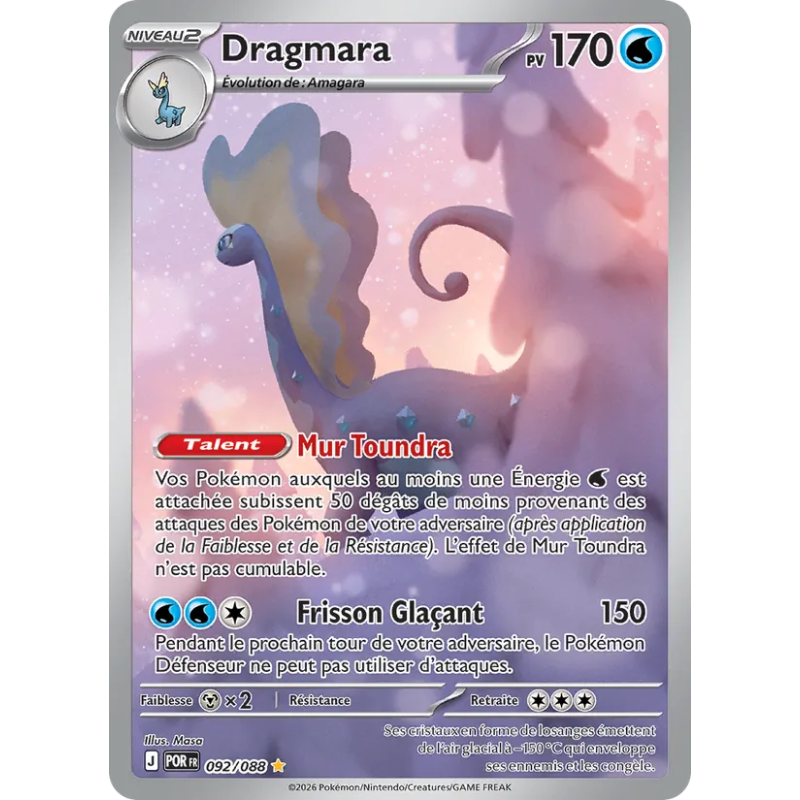 Dragmara — Équilibre Parfait — 092 — Holo — NM