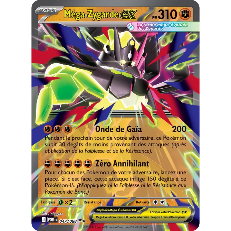 Méga-Zygarde-ex — Équilibre Parfait — 047 — Holo — NM
