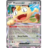 Miaouss-ex — Équilibre Parfait — 062 — Holo — NM
