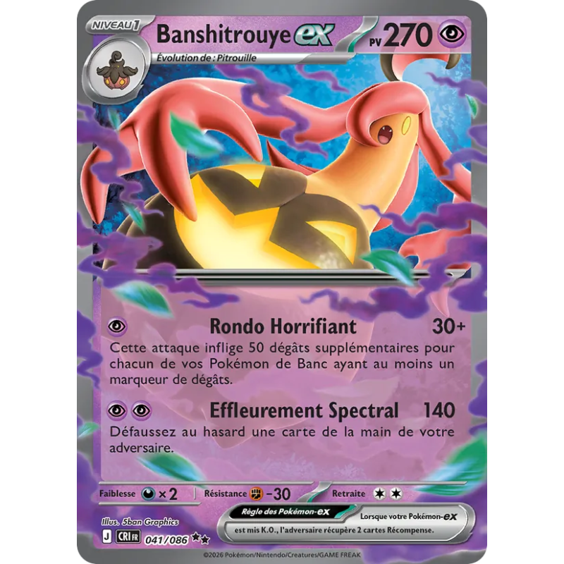 Banshitrouye-ex — Chaos Ascendant — 041 — Holo — NM